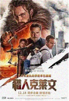 月宫莉莉·月光之舞